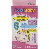 cool-baby-แผ่นแปะลดไข้-cool-my-down-patch-เด็กแรกเกิดถึง1ปี-1-กล่องมี-6-ชิ้น