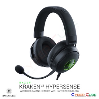 Razer Kraken V3 HyperSense - Wired USB Gaming Headset with Haptic Technology หูฟังเกมส์มิ่ง ( ของแท้ศูนย์ SYNNEX )