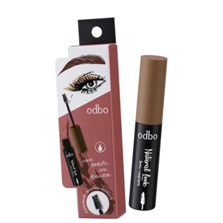 Odbo Natural Look Brow Masacara #OD798 : โอดีบีโอ มาสคาร่า คิ้ว  x 1 ชิ้น   alyst