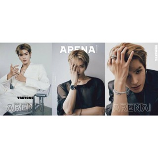 พร้อมส่ง💥ARENA HOMME+ 2023.01 ปก แทยง  TAEYONG (ชำระปลายทางได้)