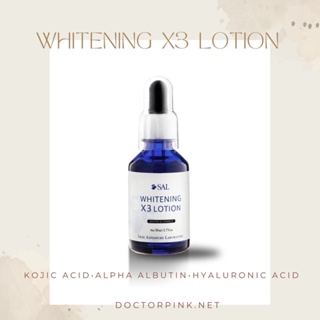 SAL whitening X3 lotion 50 ml