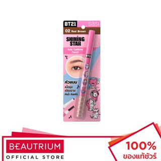 SASI BT21 Shining Star Auto Eyebrow Pencil ที่เขียนคิ้ว 0.19g