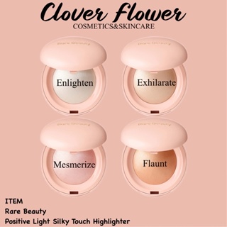🔥พร้อมส่ง🔥Rare Beauty Positive Light Silky Touch Highlighter