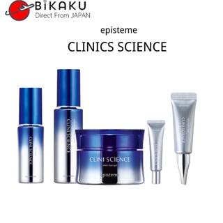 🇯🇵【Direct from Japan】ROHTO โรห์โต Episteme CLINICS SCIENCE Skin Care Series White Serum/Lotion/Cream/Sunscreen