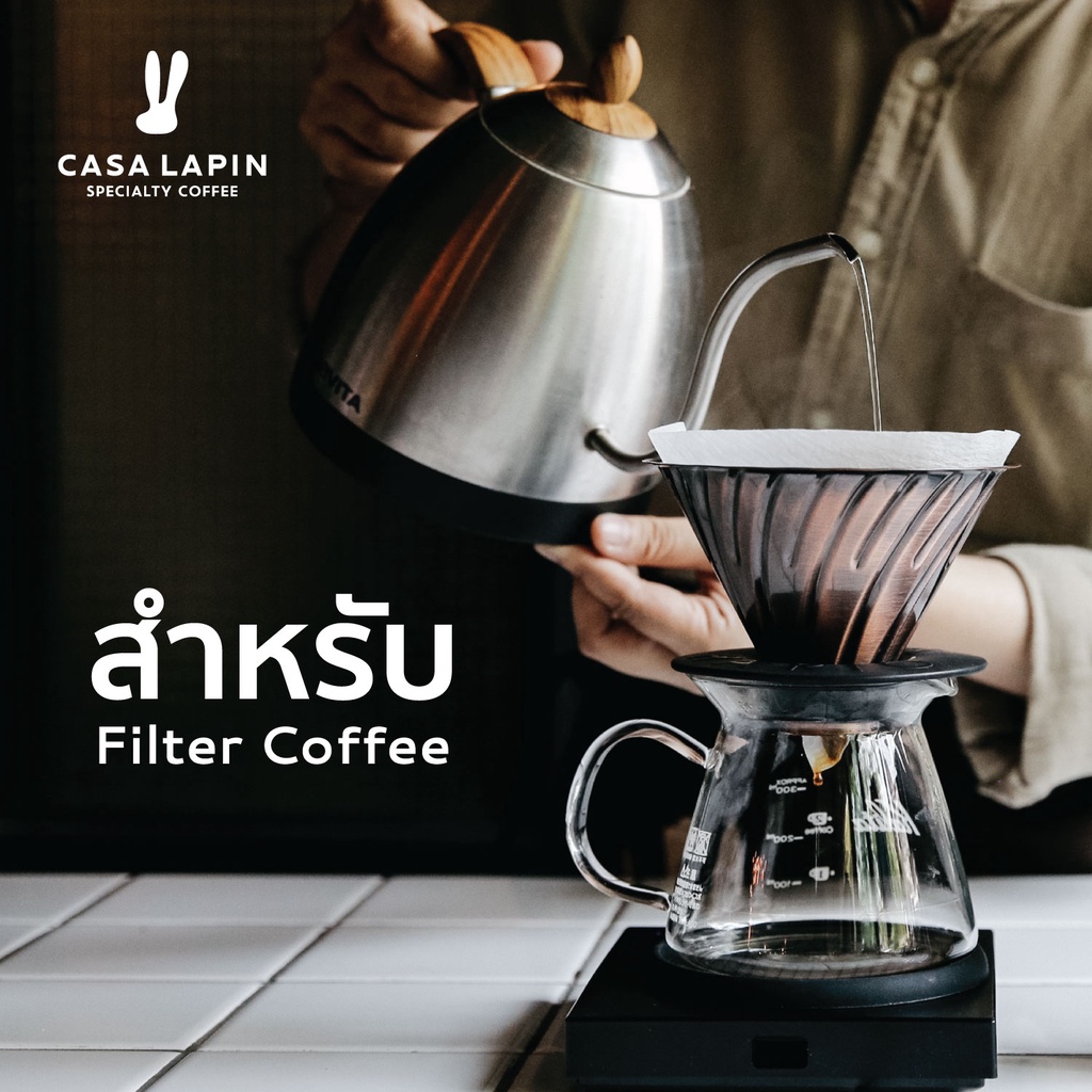 papua-new-guinea-arufa-100g-เมล็ดกาแฟสำหรับชง-drip-filter-l-อาราบิก้า100-l-coffee-beans-l-casa-lapin