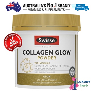 ภาพหน้าปกสินค้าคอลลาเจนผงรสสตรอว์เบอร์รี่ Swisse Beauty Collagen Glow Powder 240g ที่เกี่ยวข้อง