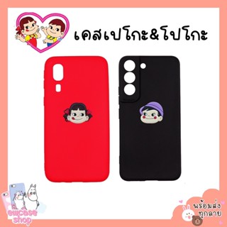 พร้อมส่ง เคสซัมซุง โปโกะ Samsung Note3 Note4 Note5 Note8 Note9 Note10pro Note10plus Note10+ Note20ultra A54 5G M32 M33