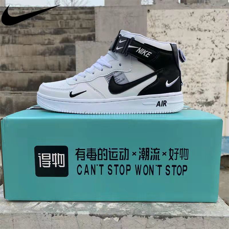 ภาพสินค้าพร้อมส่ง Nike air force รองเท้าไนกี้ รองเท้าบาสเกตบอลสูง จากร้าน sushen05 บน Shopee ภาพที่ 6
