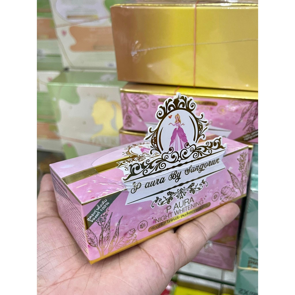 พีออร่าไนท์-p-aura-night-whitening-ครีมพีออร่าไนท์-ไวท์เทนนิ่ง-พีออร่า-แพคเกจใหม่สีชมพู