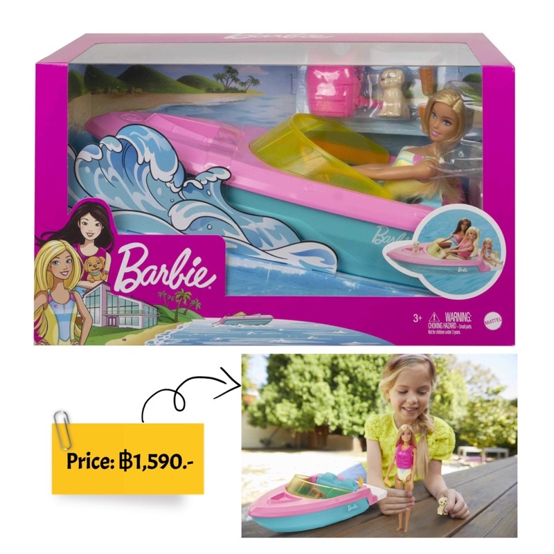 barbie-estate-boat-with-doll