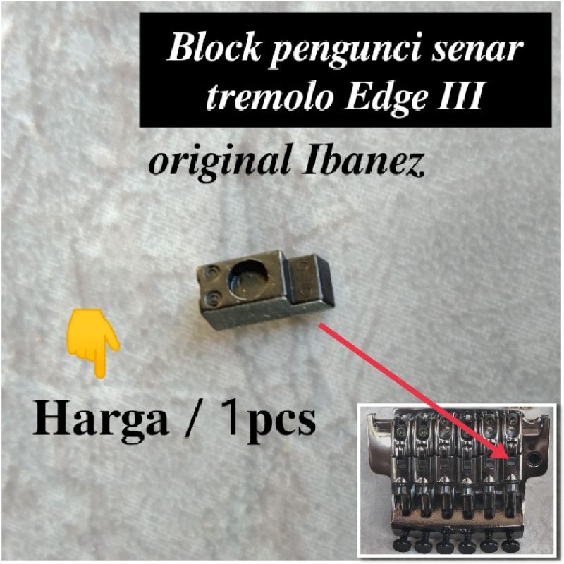 สายกีตาร์-3rd-iii-tremolo-edge