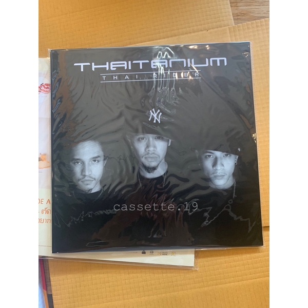 มือ1ซีล-พร้อมส่ง-แผ่นเสียง-thaitanium-20th-anniversary-thai-rider-thaitanium-vinyl-ของแท้100