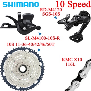 Shimano ชุดโซ่เกียร์ M4100 10V 1x10S RD-M4120 36T 40T 42T 46T 50T 10 ความเร็ว ลิตร เข้ากันได้กับสําหรับจักรยานเสือภูเขา