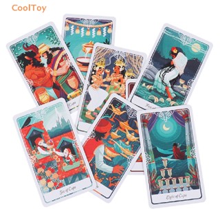 Cooltoy Tarot of the Divine A Deck and Guidebook ได้รับแรงบันดาลใจจากนิทานพื้นบ้านและนางฟ้า