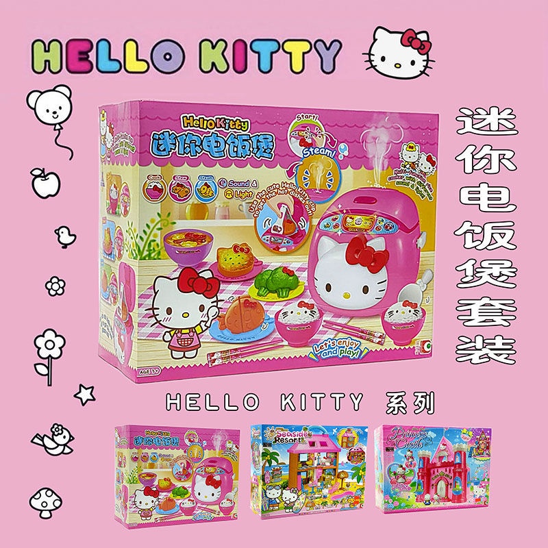 บ้านตุ๊กตาเฮลโลคิตตี้-kt-cat-home-set-ของเล่นสําหรับเด็กผู้หญิง