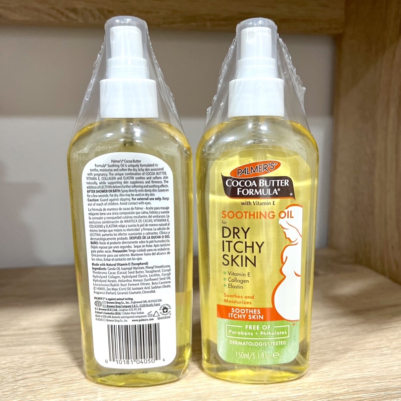 ภาพหน้าปกสินค้าPalmer's Soothing Oil 150ml for Dry Itchy Skin suitable for Pregnant