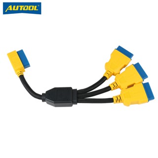 AUTOOL รถ OBD2 16 ขา 30 ซม. 1 นาที 3 สายต่อชาย - หญิงระบบวินิจฉัยออนบอร์ด OBD 1 ถึง 3 อะแดปเตอร์ต่อแยก 1 ลาก 3 สายอะแดปเตอร์ชาย - หญิง