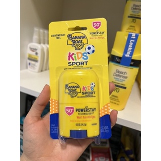 พร้อมส่ง🛒Exp 2025/12☀️Banana Boat®  Kids Sport Sunscreen Stick UVA/UVB BROAD Spectrum Spf 50+ กันแดดเด็กชนิดแท่ง🇺🇸