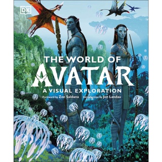 หนังสือภาษาอังกฤษภาษาอังกฤษ The World of Avatar: A Visual Exploration ( ปกแข็ง )