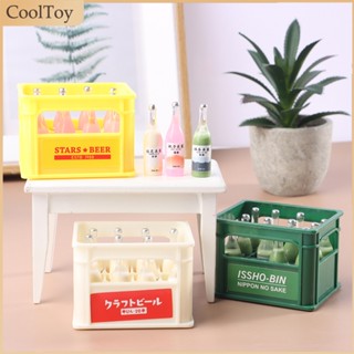 Cooltoy โมเดลขวดไวน์จําลอง ขนาดมินิ พร้อมตะกร้า สําหรับตกแต่งบ้านตุ๊กตา 1:12 1 ชุด