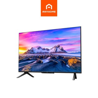 ภาพหน้าปกสินค้าXIAOMI MI ANDROID LED TV P1 43 นิ้วสีดำ 43 นิ้ว ดำ ที่เกี่ยวข้อง