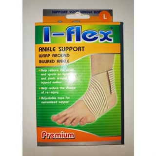 ผ้ายืดพันข้อเท้า แบบปรับได้ I-Flex Ankle Support Premium (Adjustable tape) บรรจุ 1 ชิ้น/ 1กล่อง