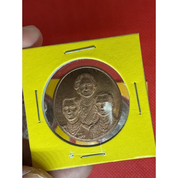 ชุด-3-เหรียญเฉลิมพระเกียรติ-ร-9-ร-8-และสมเด็จย่า-ปี-2542-เนื้อเงินขัดเงา-เนื้อนวะ-และเนื้อทองแดง