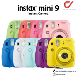 Fujifilm Instax Mini 9 กล้องโพลารอยด์ กล้องอินสแตนท์