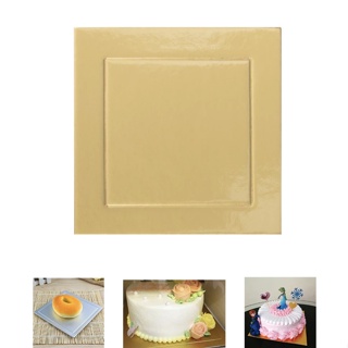 แผ่นรองเค้ก พรีเมี่ยม สี่เหลื่ยม แพค 5 ชิ้น Cake board สีทอง สีเงิน โทนคลาสิคกึ่งด้าน  ขนาด 16, 21, 23, 26 cm