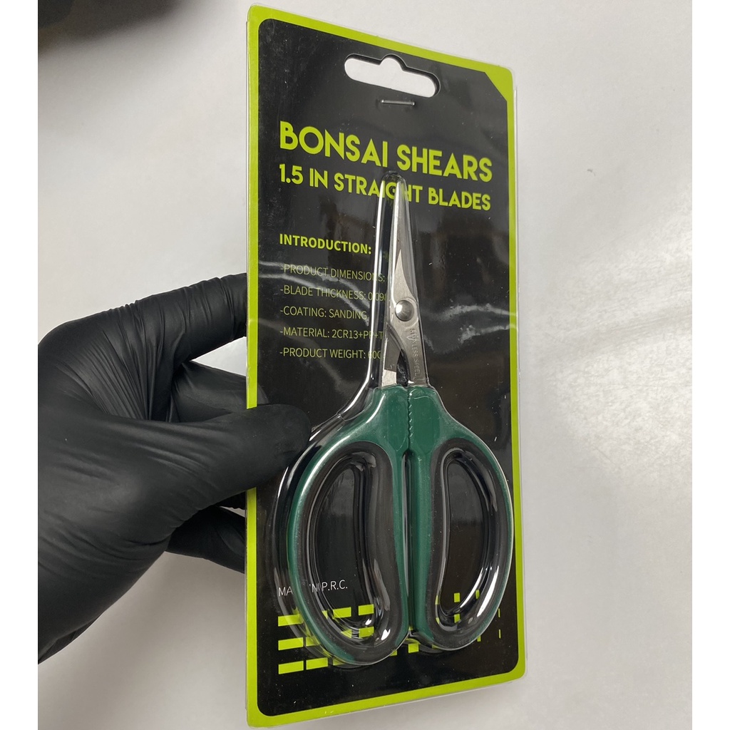 Bonsai Shears กรรไกรเเต่งกิ่งไม้ กิ่งโคลน กรรไกรทริมช่อดอก 1.5inch ...