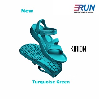 VING Kirion Turquoise Green