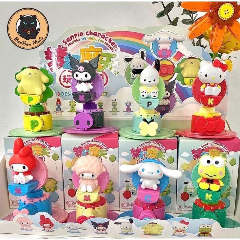 toptoy-sanrio-characters-fantasy-sky-wheel-blind-box-set