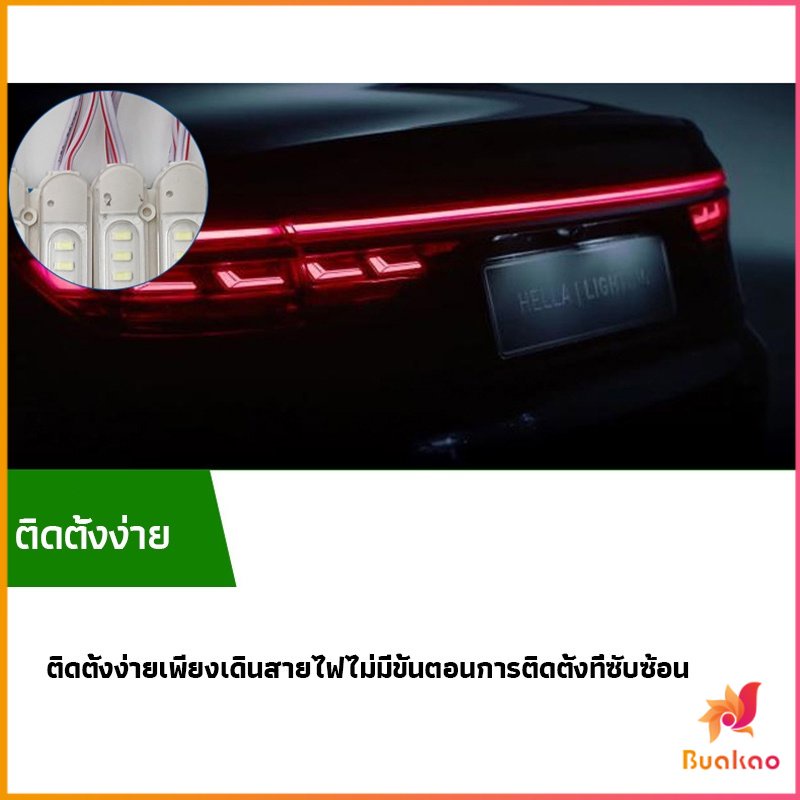 buakao-ไฟ-led-โมดุล-12v-24v-ไฟตกแต่งรถบรรทุก-รถพ่วง-สัญญาณไฟ-car-decorative-light