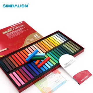 SIMBALION Professional Art Soft Batter รายละเอียดสินค้า 12/24/36 สีจิตรกรรมแป้งศิลปะอุปกรณ์การเรียน