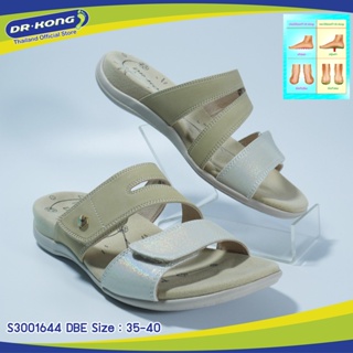 Dr.Kong รองเท้าแตะผู้หญิง รุ่นS3001644 รองเท้าเพื่อสุขภาพ