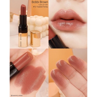 Beauty-Siam แท้ทั้งร้าน !! BOBBI BROWN LUXE LIP COLOR ขนาดปกติ 3.8 กรัม สี TOASTED HONEY