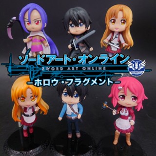 โมเดล Sword Art Online (SAO) ครบชุด 6 ตัว ขนาด 9 Cm งานสวยมาก ราคาถูก พร้อมส่งในไทยทันที💥