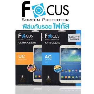 focusฟิล์มใสด้าน tabทุกรุ่นS9 11” S6lite S8plus T295 S7 11" focus og รุ่นใหม่