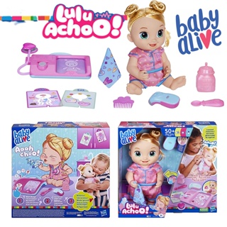 รุ่นใหม่🇺🇸 ตุ๊กตา Baby Alive Lulu Achoo ของเล่นคุณหมอแบบโต้ตอบขนาด 12 นิ้ว ราคา 2,590.- บาท