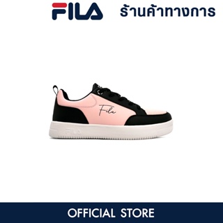 FILA  IBIS-KS2203SK05 รองเท้าลำลองผู้หญิง