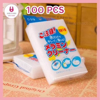 AHH.YOHH (100 ชิ้น) ฟองน้ำนาโน Extra Clean ฟองน้ำเมลามีน ฟองน้ำนาโน ฟองน้ำทำความสะอาด ฟองน้ำมหัศจรรย์ ฟองน้ำเนื้อแน่น