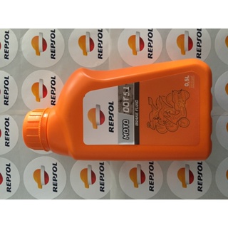 น้ำมันเบรค Repsol MOTO BRAKE FLUID DOT5.1 1กระป๋อง