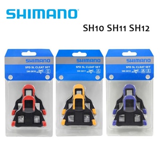Shimano รองเท้าจักรยานถนน SH12 SPD-SL PEDAL CLEAT SH10 SH11 PEDALS BICYCLE PLET