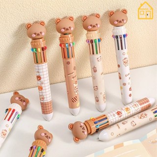 ปากกาลูกลื่น 10 สี Kawaii เครื่องเขียนนักเรียนเขียนปากกาเน้นข้อความการเรียนรู้อุปกรณ์สํานักงาน