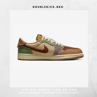 NIKE AIR JORDAN 1 LOW OG ZION WILLIAMSON VOODOO [DZ2792200]