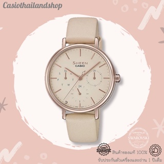 [ลดถึงสิ้นเดือนนี้]🎁CASIO SHEEN SHE-4541CGL-4A ของแท้ 100% พร้อมส่ง