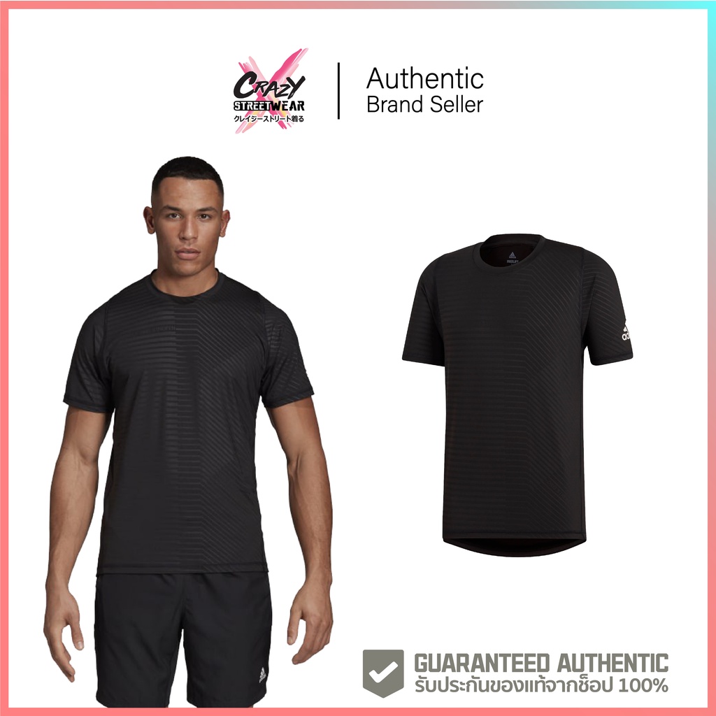 Adidas FreeLift 360 Subtle Graphic Tee (DS9278) สินค้าลิขสิทธิ์แท้ Adidas |  Shopee Thailand