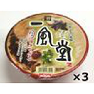 Direct from Japan　Ramen Ippudo Instant Ramen 3 Pack fromJapan(F/S)