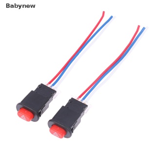 &lt;Babynew&gt; Motorcycle Scooter Double Flash Switch Hazard Light Switch Button Electric On Sale