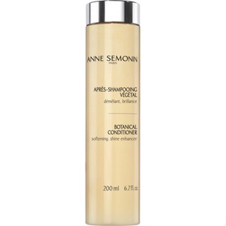 FREE - Anne Semonin Paris (อานน์ ซิโมแนง ปารีส) - Botanical Conditioner (200ml)